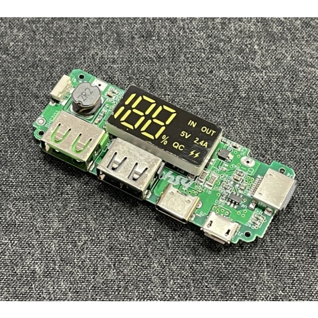 ►2936◄18650鋰電池數顯充電模組5V2.4A 2A 1A 雙USB輸出 帶顯示升壓模組 三種充電口輸入