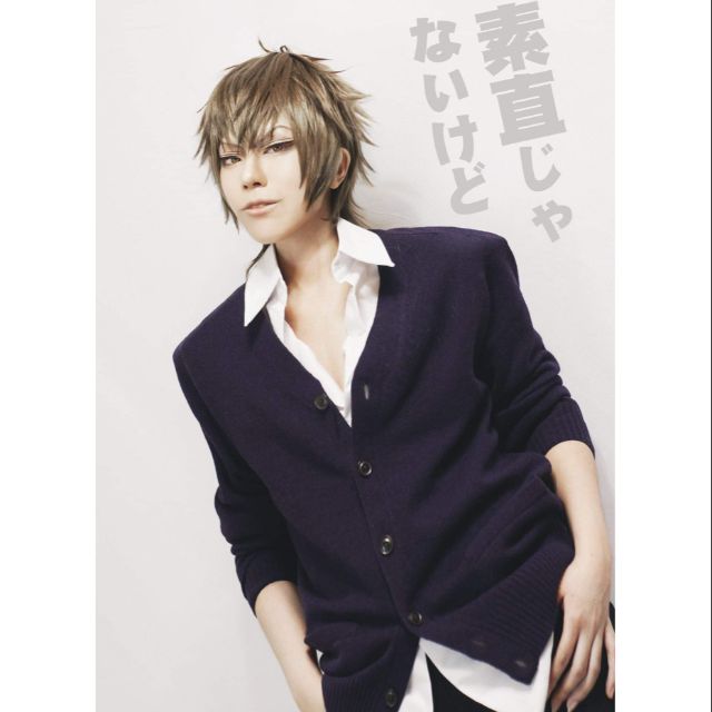Paddo二手出售 這樣算是戀愛嗎 東雲隆一 假髮 開襟毛衣 外套 Bl Cosplay 蝦皮購物