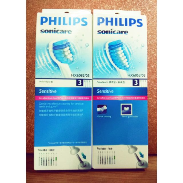 PHILIPS飛利浦敏感專用刷頭/1盒3入--&gt;HX6053(標準) HX6083(小型)