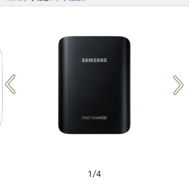 Samsung (10200 mah)原廠雙向閃電快充行動電源 。原價2,690元。🌞特價1xxx