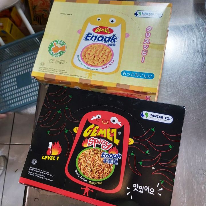 現貨 韓國 Enaak 小雞麵 一盒16gx30入