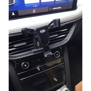 Focus MK4 Kuga MK3 Focus Active專用手機架