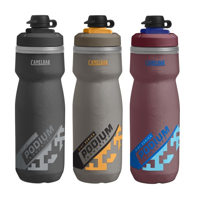 CAMELBAK Podium CHILL 保冷防塵噴射水瓶 620ml『黑、灰黃、酒紅』水壺 自行車水壺架 附防塵蓋