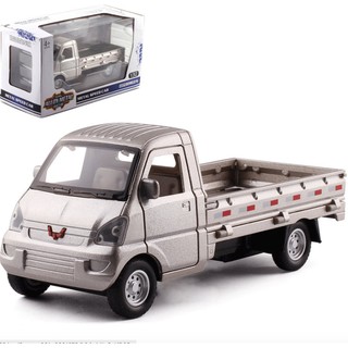 彩利信敞篷貨車模型 聲光迴力合金兒童玩具車車廂可以開盒裝