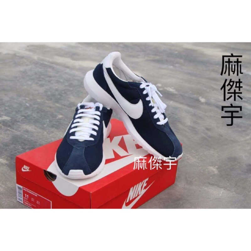 Nike LD-1000 深藍