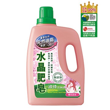《南僑》水晶肥皂液體-櫻花百合 (2.4kg/瓶) (超取最多2瓶)