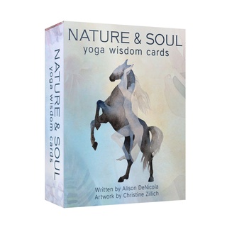 形意瑜伽智慧指引卡｜Nature And Soul Yoga Wisdom Oracle｜40張,贈中文翻譯