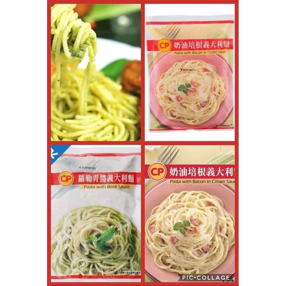 蕃茄紅醬義大利麵 Ptt Dcard討論與高評價網拍商品 2021年11月 飛比價格