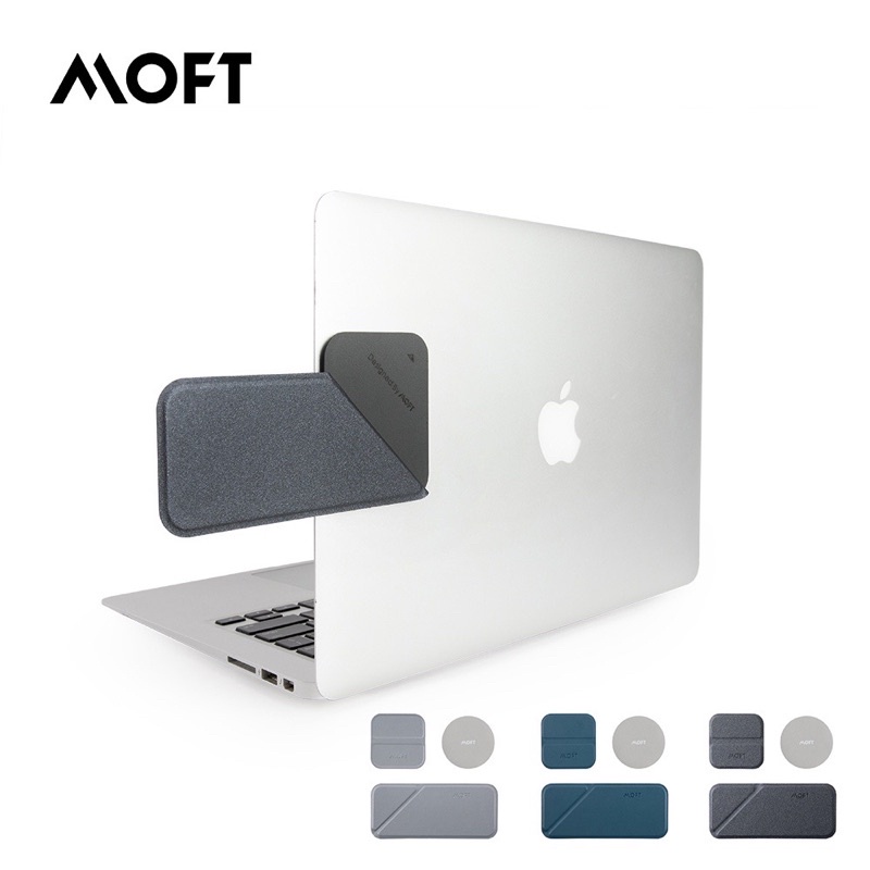 MOFT 筆電支架 筆電延伸 手機支架 手機架 磁吸 磁吸式 支架 公司貨 正品 海島藍 全新