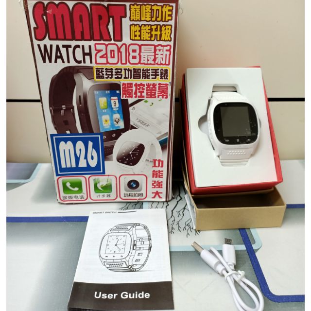 💫娃娃機出貨 Smart watch 藍芽多功能智能手錶 觸控螢幕 智慧手錶 可聽音樂 多功能手錶  時尚錶