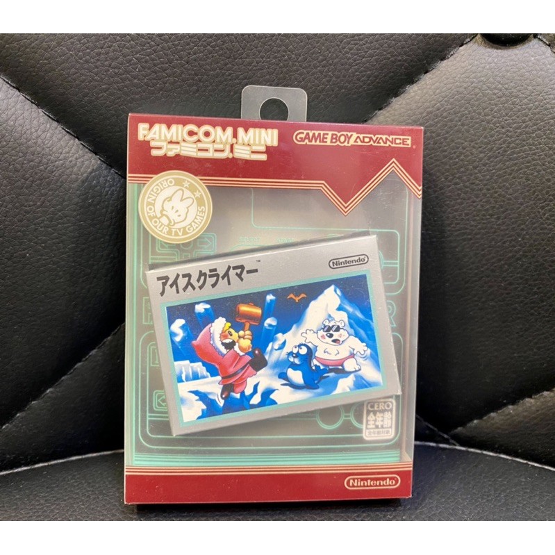 任天堂GBA  Famicom Mini 敲冰塊 (紅白機復刻版)(GBA、GBA SP主機適用）