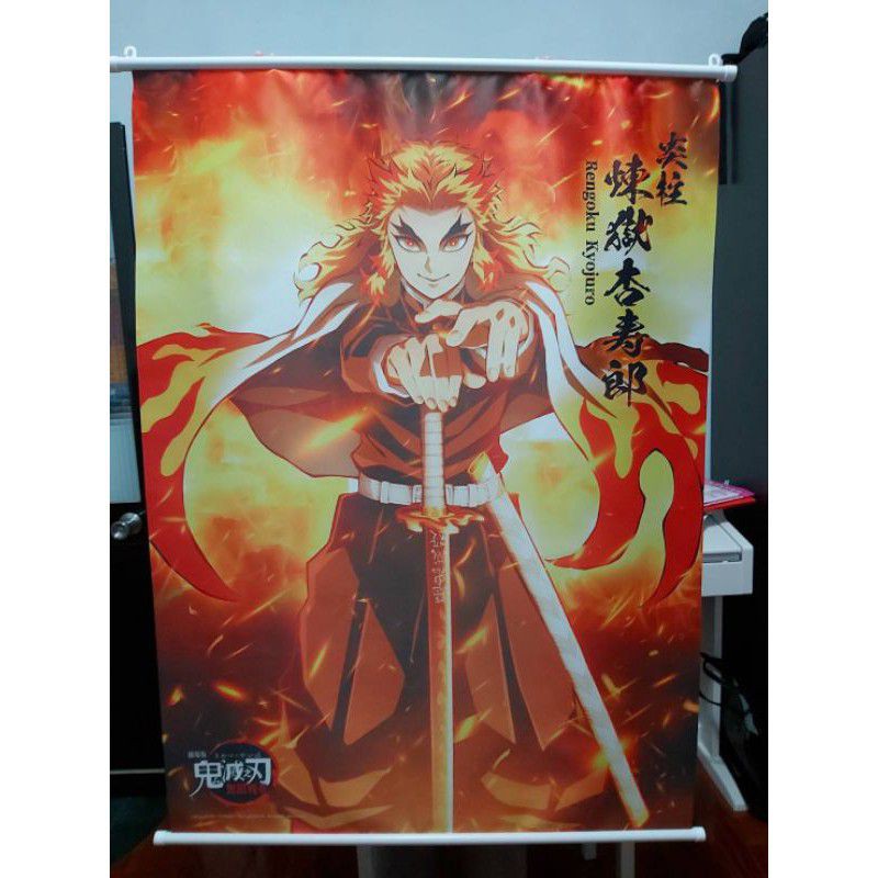 煉獄掛軸威秀掛軸鬼滅之刃煉獄杏壽郎鬼滅掛軸 蝦皮購物