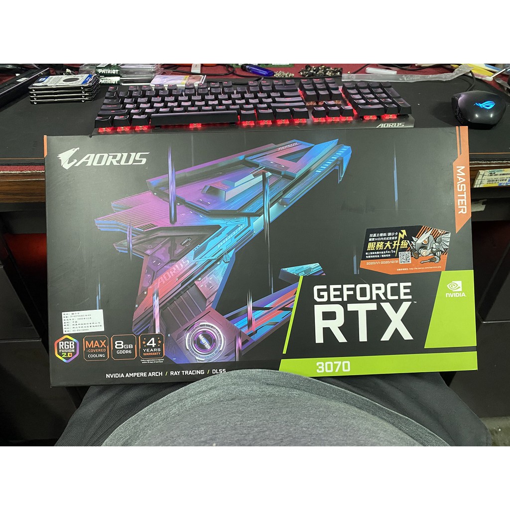 技嘉 AORUS GeForce RTX™ 3070 MASTER 8G 保固至2025/12