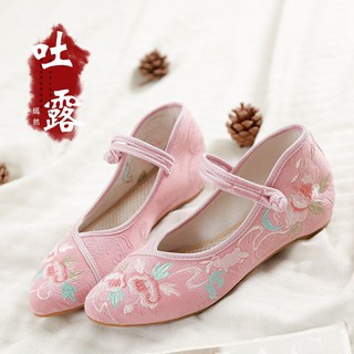 索拉的花屋 線上商店 蝦皮購物