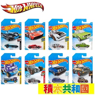 台灣現貨 正版授權Hot Wheels MHW12013 新風火輪小汽車 隨機出一款【積木共和國】