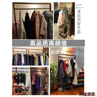 【熱銷款】天然實木衣架 臥室晾衣架 層架 涼衣架落地家用臥室內掛衣架實木收納置物架單桿晾衣架曬衣服架子