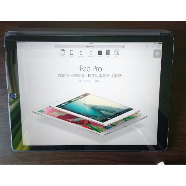 （售二手）iPad pro 12.9吋 太空灰 wifi+Cellular 128G保固中