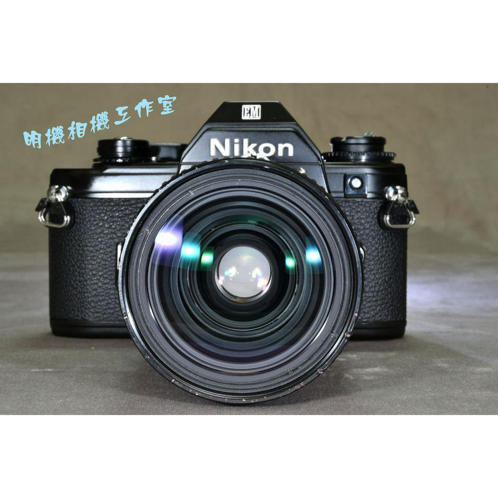 Nikon EM 機身，變焦28～85mm