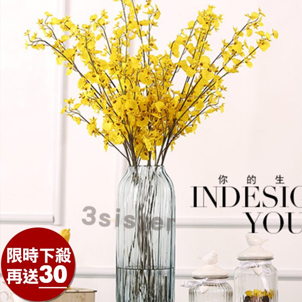 亮麗蘭花批發質感漂亮 假花 人造花 家庭擺飾 居家裝飾 裝潢擺飾 桌上裝飾 餐廳開幕公司行號造景 批發價 蝦皮購物