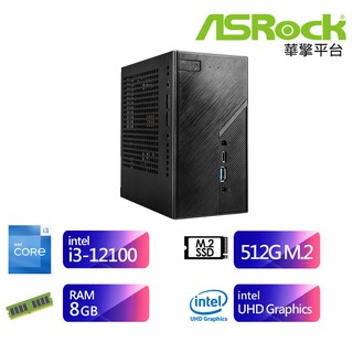 華擎DeskMiniB760迷你電腦SB3CB0010A (i3-12100/8G/512G) 現貨 廠商直送