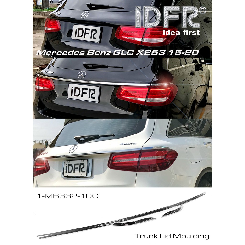 IDFR-汽車精品 BENZ GLC X253 GLC250 GLC300 15-20 鍍鉻後廂飾條 尾門飾條