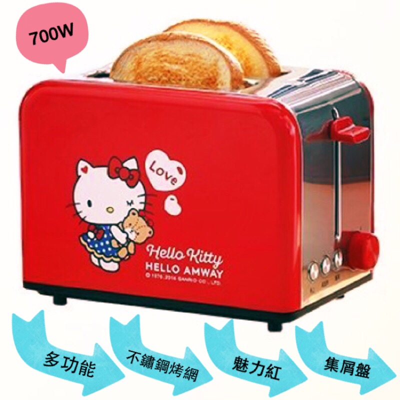 限量 日本三麗鷗授權 Hello Kitty凱蒂貓 多功能烤麵包機烤箱 魅力紅 型號HK-TS02