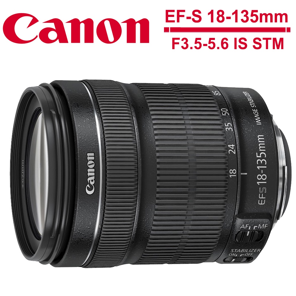 美品】キャノン Canon EF-S 18-135 STM 高性能ズームレンズ 優れた品質