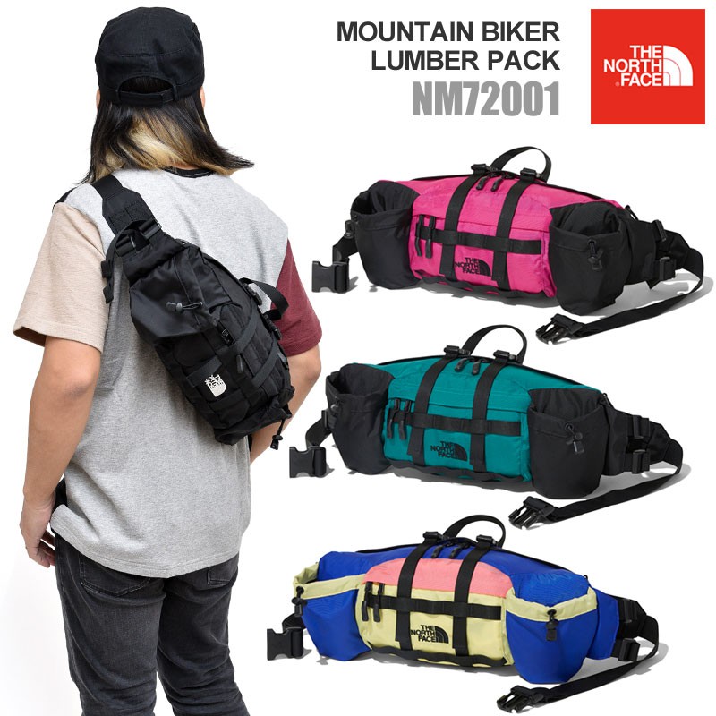 TSU 日本代購 THE NORTH FACE NM72001 MOUNTAIN BIKER LUMBAR PACK腰包