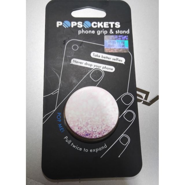 popsockets 泡泡騷 可伸縮氣囊手機支架 指環支架 多功能手機支架(粉彩)