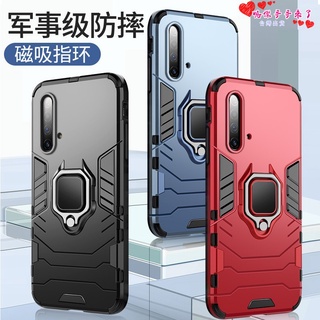 防摔指環手機殼 適用 Realme Narzo 30A X3 6 XT X50 OPPO A72 手機殼 全包硬殼手機殼