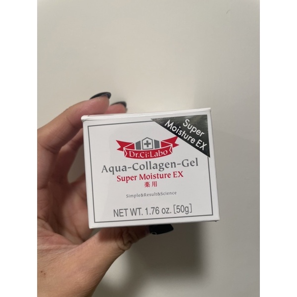 日本Dr.Ci:LABO 超保濕海洋膠原水凝露EX 50g/120g Super Moisture EX