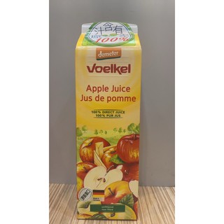 超商限4 德國維可Voelkel 100%蘋果原汁利樂包