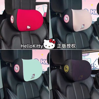 HelloKitty記憶棉汽車頭枕護頸枕可愛卡通枕頭車用腰靠枕四季通用 新款