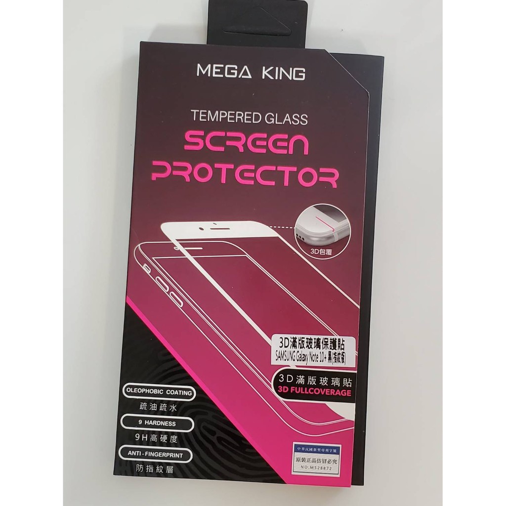 Mega King 3d滿版玻璃保護貼samsung Galaxy Note 10 黑 指紋版 現貨 蝦皮購物