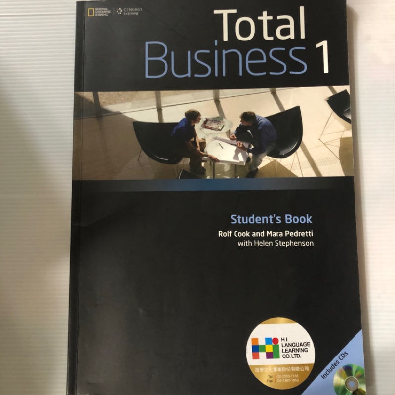 《商用英文》Total Business1 #️⃣附光碟片