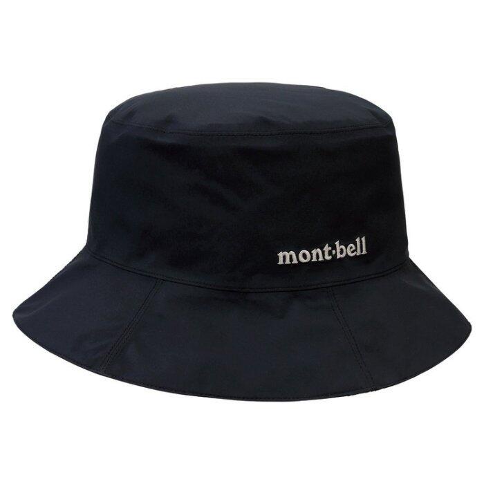 [阿爾卑斯戶外] Montbell GTX 防水圓盤帽 Meadow Hat 女 1128628