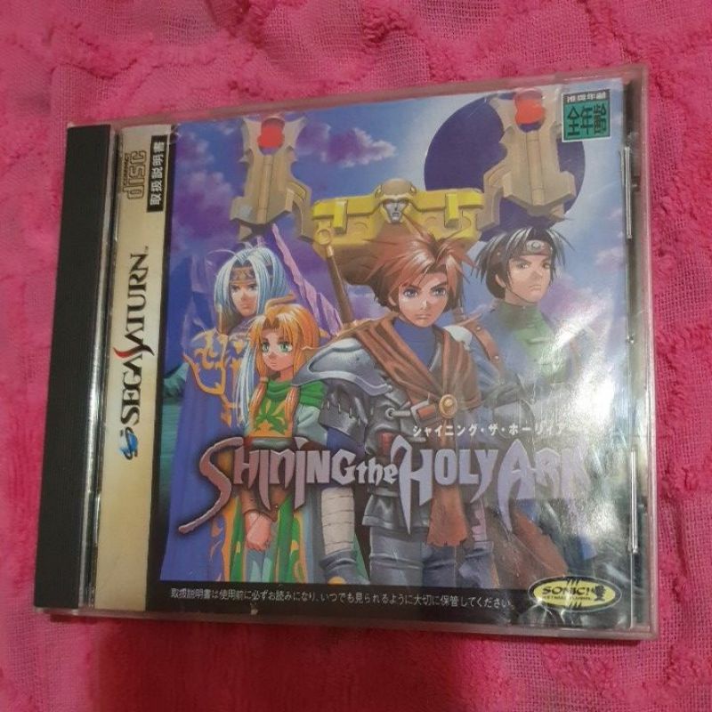 SEGA SATURN 光明與黑暗聖櫃之光 光明聖櫃 Shining the Holy Ark 純日版