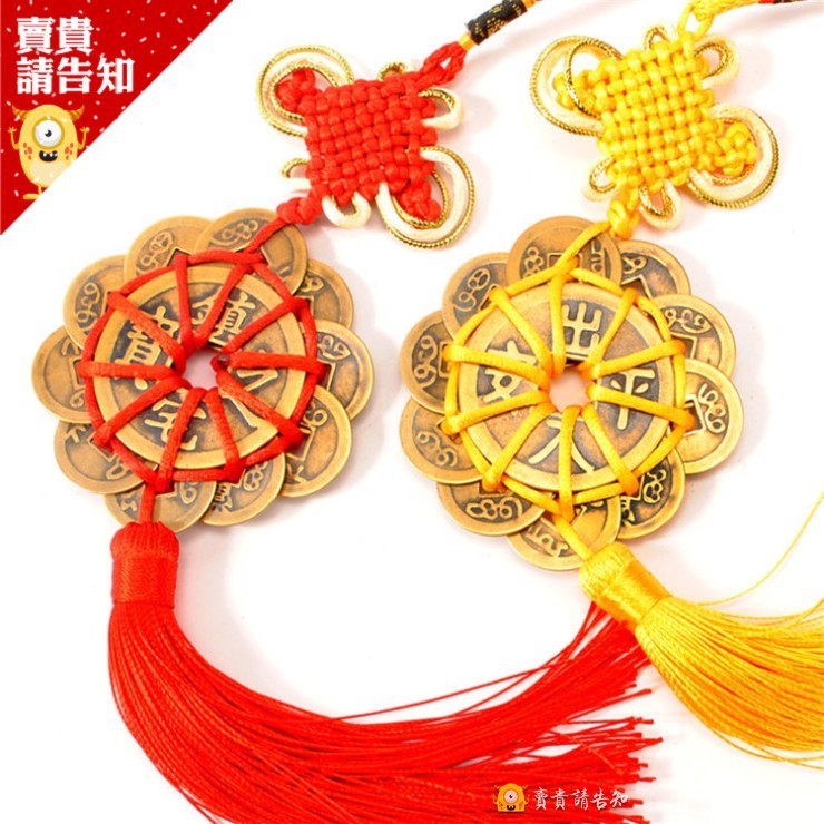 你见过 五帝钱 但是你见过这两种 十帝钱 吗