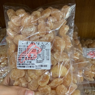 新竹福源代購-甘納豆👍🏻古早味小零食❗️