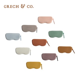 丹麥Grech&Co. 矽膠眼鏡盒 多功能收納袋 矽膠收納包