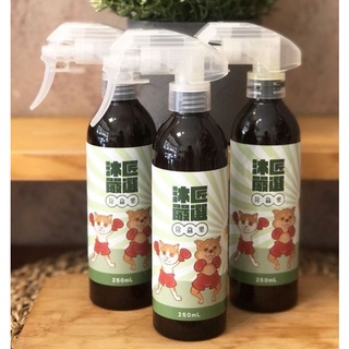 現貨【新包裝】沐匠嚴選 除蝨樂 環境專用 （犬貓環境適用250ml）除蟲除蚤