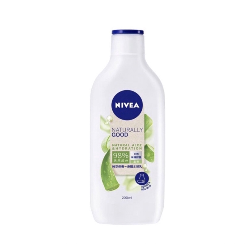 🔥 即期品 202208/20 NIVEA 妮維雅身體乳天然有機蘆薈200ml