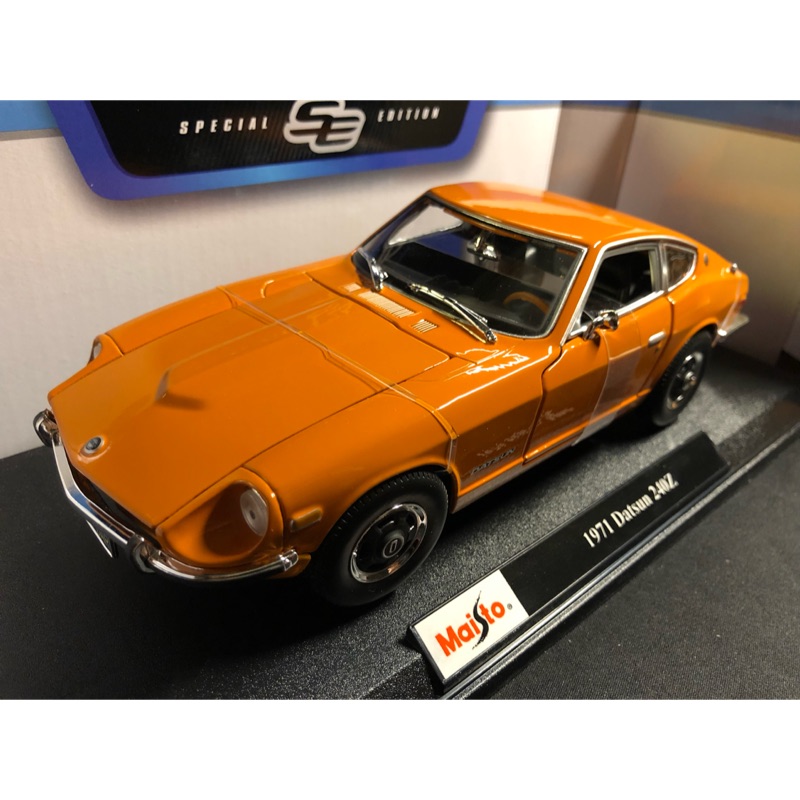 -78車庫- 現貨 1/18 Maisto Bburago 1971 Nissan Datsun 240Z 惡魔Z