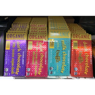 Trader Joe's 有機73% 巧克力bar Organic Chocolate Bars