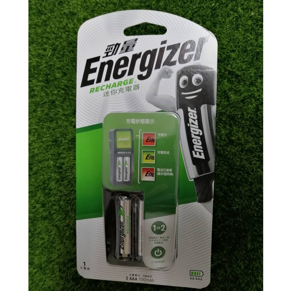 Energizer 勁量充電器 迷你型/經濟型充電電池 4號2入 /3號4入  CH2PC4 CHVCM4 即買即用