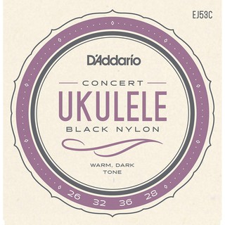 【三木樂器】美國 D'addario EJ53C 烏克麗麗套弦 烏克麗麗弦 23吋烏克麗麗專用 咖啡色 原廠包裝公司貨