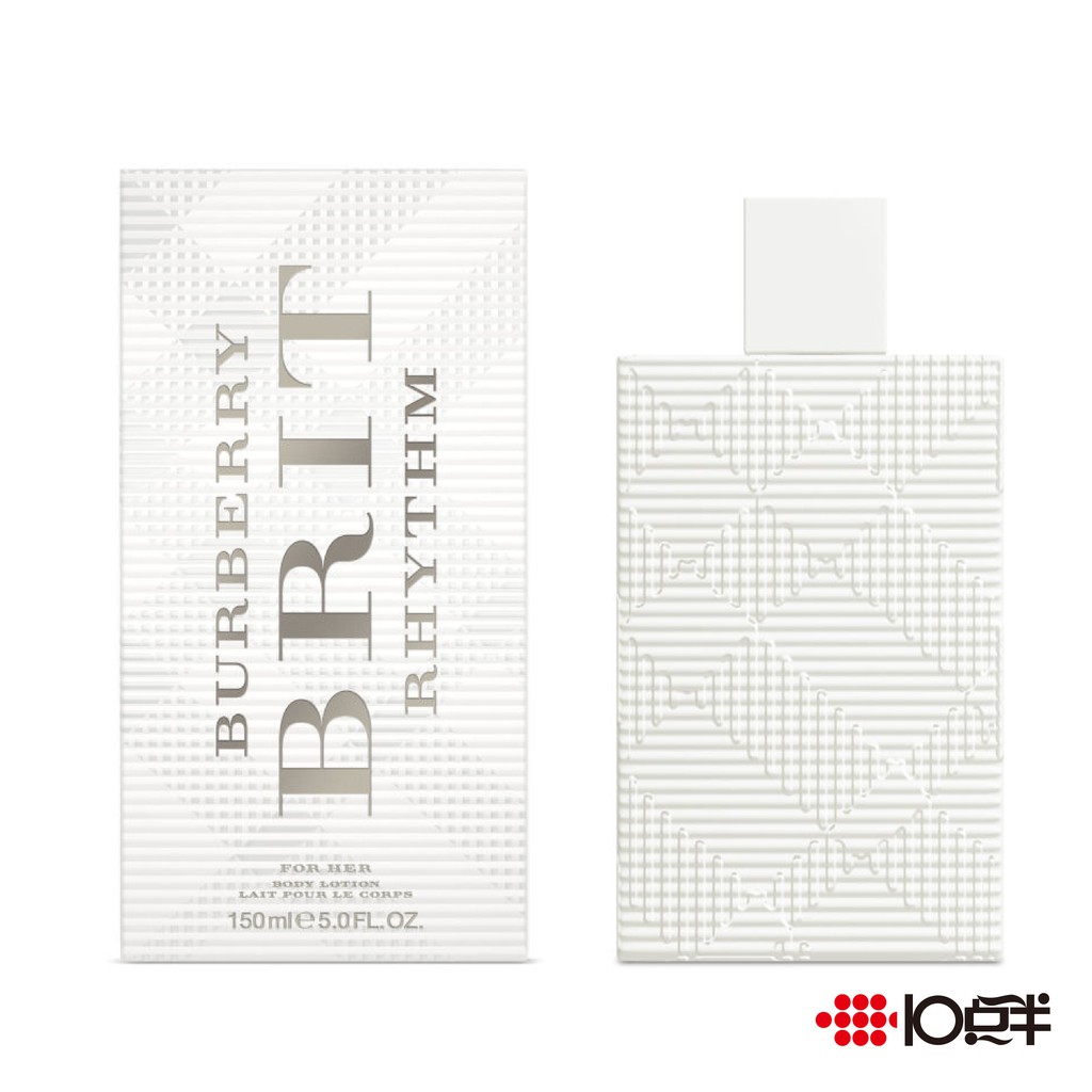 Burberry 搖滾風格女身體乳150ml 10點半香水美妝 Goodfind找推薦 比價格