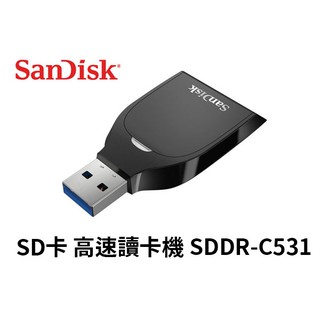 Sandisk SD UHS-I USB3.0 讀卡機 SDDR-C531 大卡