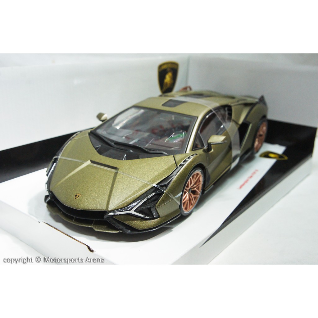 【特價現貨】1:18 Bburago Lamborghini Sian FKP 37 2020 紅/綠 ※合金全開※