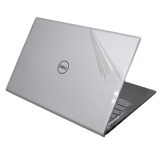 【Ez】Dell Inspiron 14 5410 5415 P143G 透氣機身保護貼 (上蓋膜+鍵盤週圍膜+底部膜)